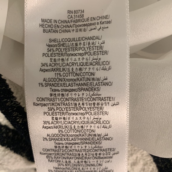 BCBG Max Azria Mini Dress - Picture 7 of 7